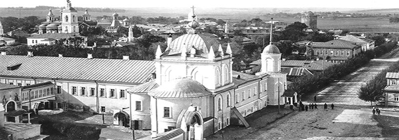 Свято-Троицкий Ново-Голутвин монастырь. Начало XX в.