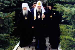 Патриарх Алексей II/1999