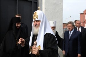 Патриарх Кирилл 2010