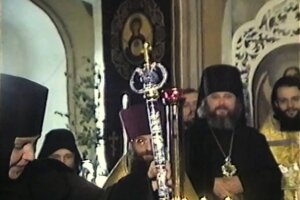 Святейший Патриарх Алексей II/1993