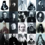 Новомученики Российские. Июнь