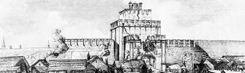 Коломна. Пятницкие ворота. Литография. Летопись 1352-1799
