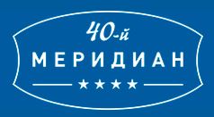 40-meridian