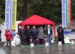 Открытие выставки собак Осенняя легенда 2016